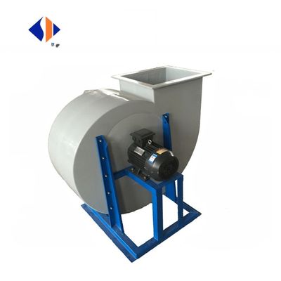 Ventilateur centrifugeur de haute qualité et réponse rapide pour les étiquettes privées dans tous les types de ventilateurs