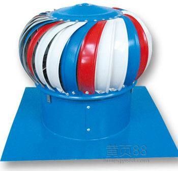 Ventilateur à turbine à billes pour la ventilation d'air libre