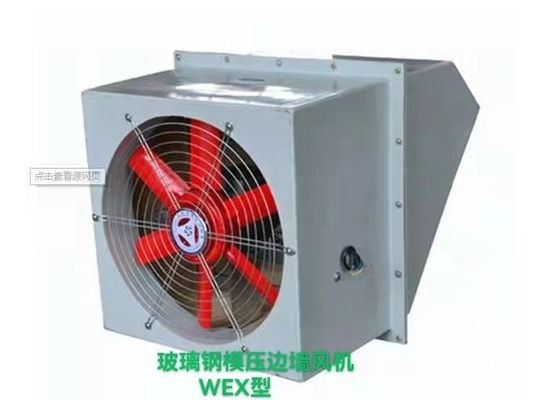 Ventilateur murale monté à l'axe de ventilation à écoulement avec côté extérieur à haute puissance