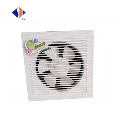 Ventilateur de salle de bains à faible bruit extracteur d'air