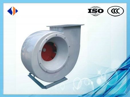 Ventilateur centrifugeur à haute pression pour l'industrie métallurgique