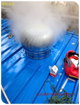 Ventilateur d'échappement de turbine de toit à propulsion éolienne personnalisé pour une efficacité optimale